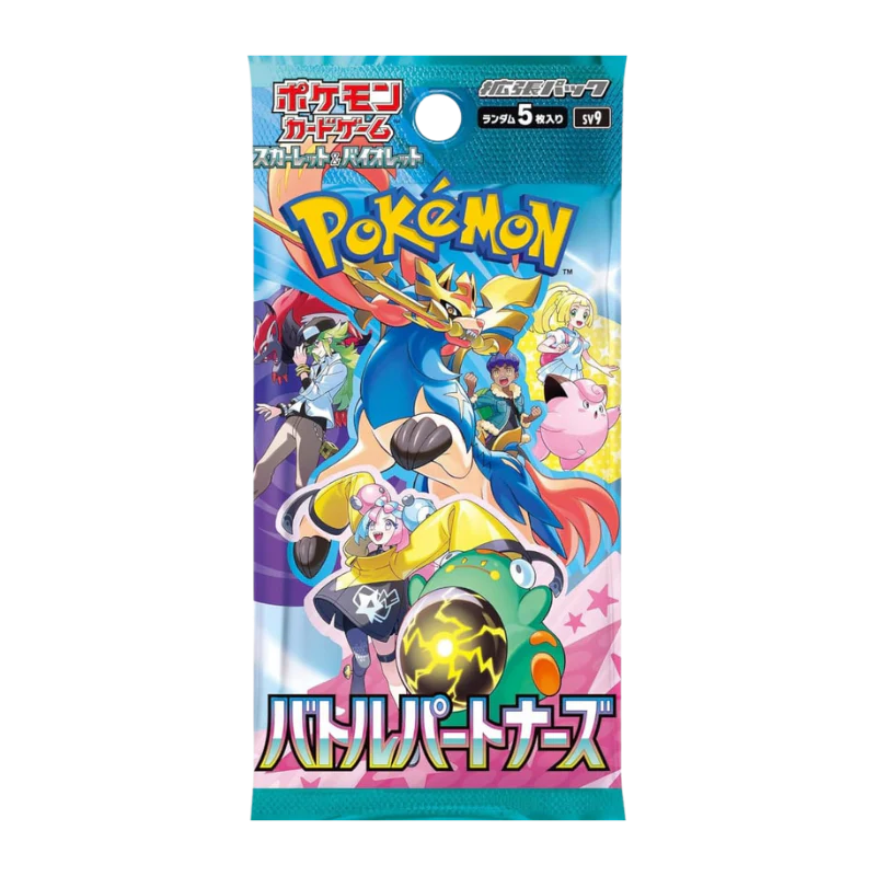 Battle Partners JAP - Box 30 Packs | sv9