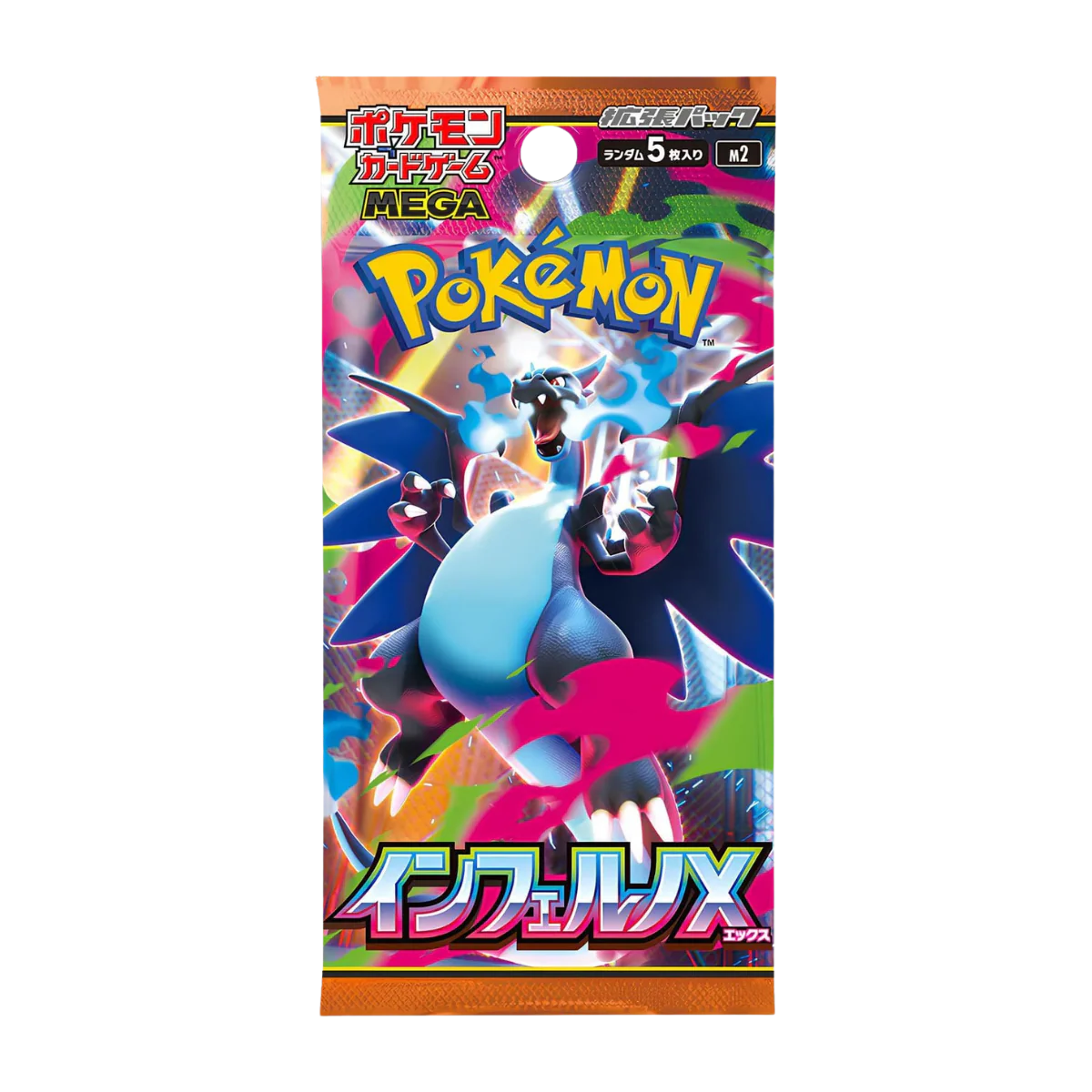 Inferno X JAP - Box 30 Packs | M2
