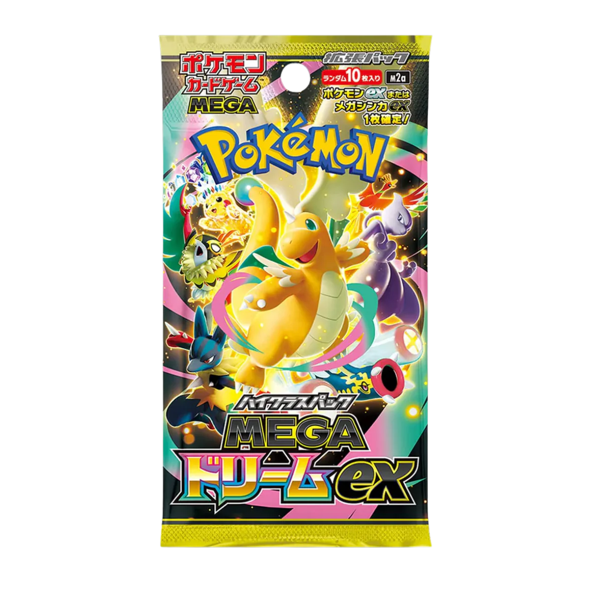 Mega Dream JAP - Box 10 Packs | M2a