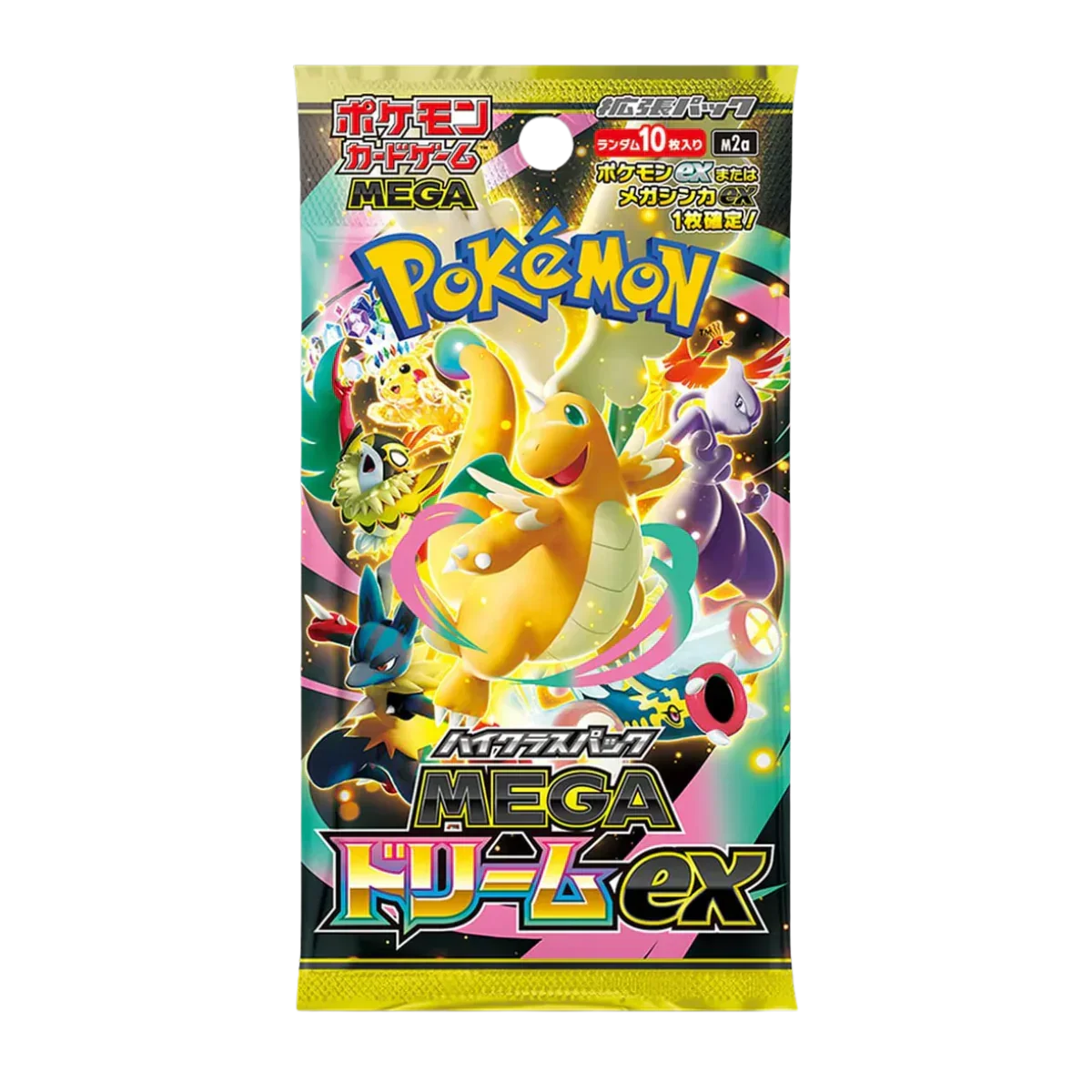 Mega Dream JAP - Box 10 Packs | M2a