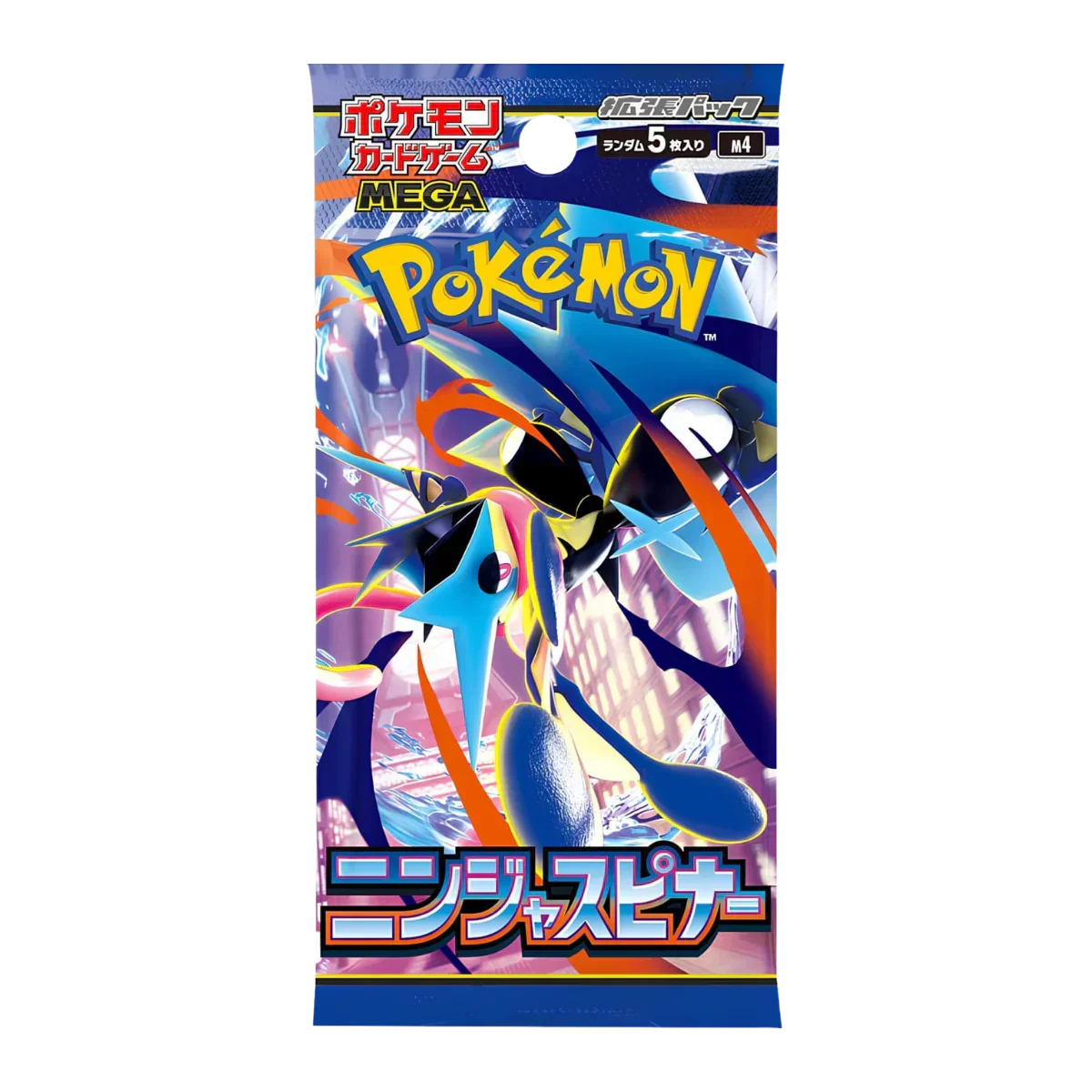 Ninja Spinner JAP - Box 30 Packs | M4