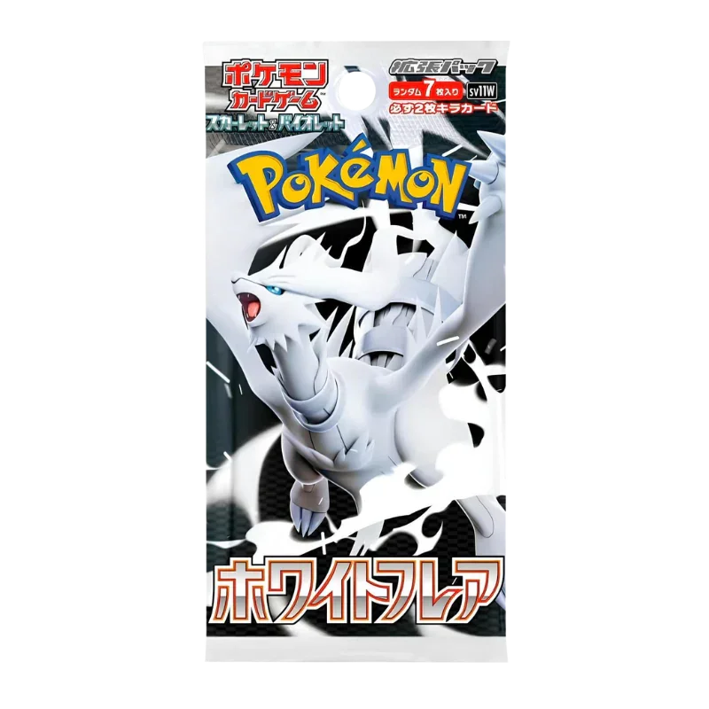 White Flare JAP - Box 20 Packs | sv11W