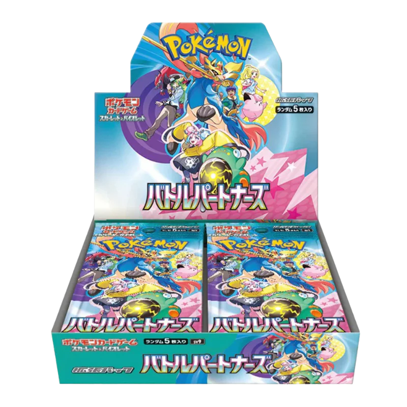 Battle Partners JAP - Box 30 Packs | sv9