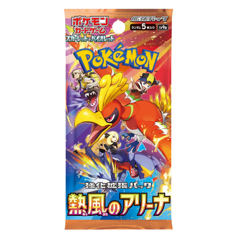 Heat Wave Arena JAP - Box 30 Packs | sv9a