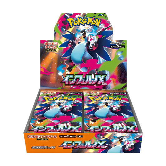 Inferno X JAP - Box 30 Packs | M2