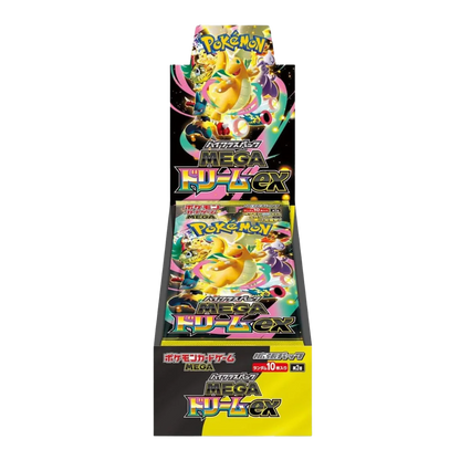 Mega Dream JAP - Box 10 Packs | M2a