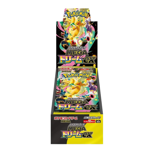 Mega Dream JAP - Box 10 Packs | M2a