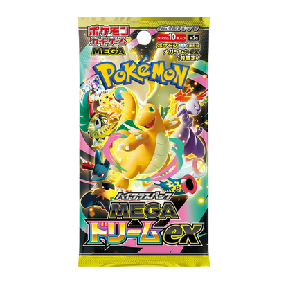 Mega Dream JAP - Box 10 Packs | M2a