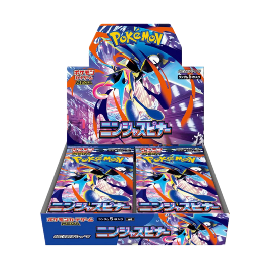 Ninja Spinner JAP - Box 30 Packs | M4