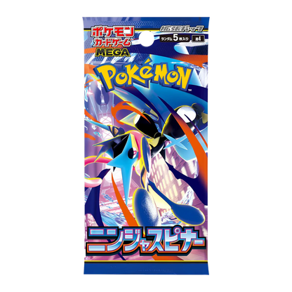 Ninja Spinner JAP - Box 30 Packs | M4