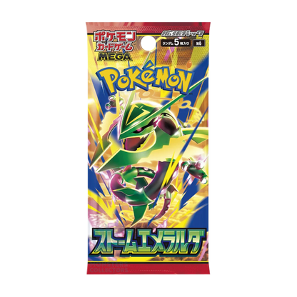 Storm Emeralda JAP - Box 30 Packs | M6