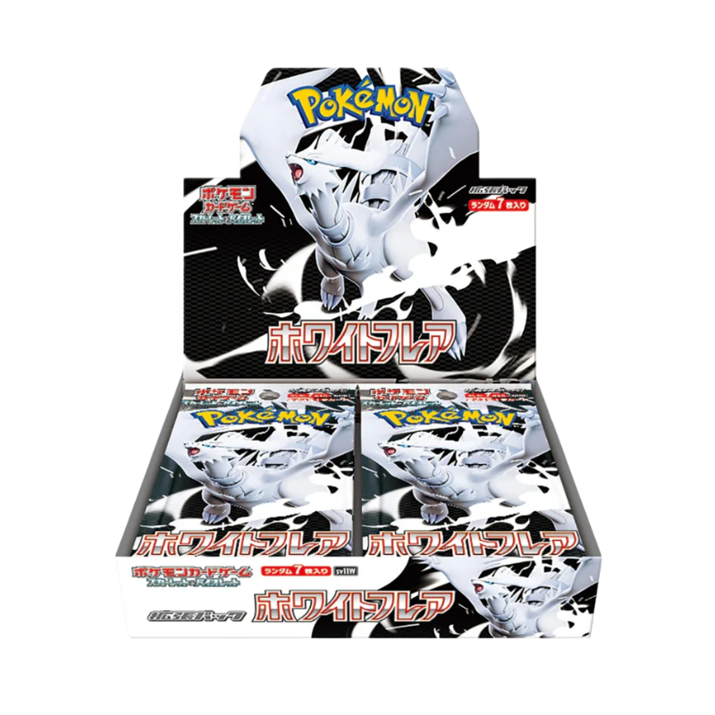 White Flare JAP - Box 20 Packs | sv11W