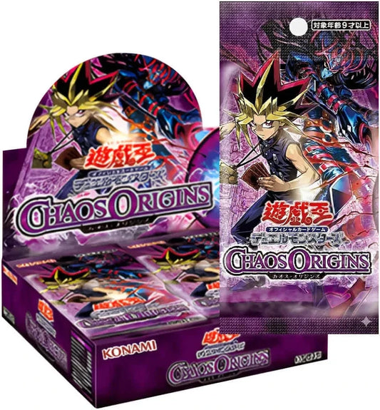 Yu-Gi-Oh! Chaos Origin – Versione Italiano